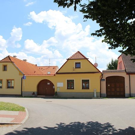 Jihoceska Pohoda Třeboň Εξωτερικό φωτογραφία